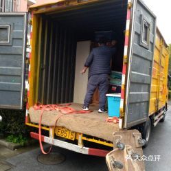 上海君众日式精品搬家 公司搬迁的匠心之选