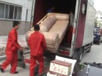 长春市搬家长短途搬家运输全指南 服务详解与选择策略